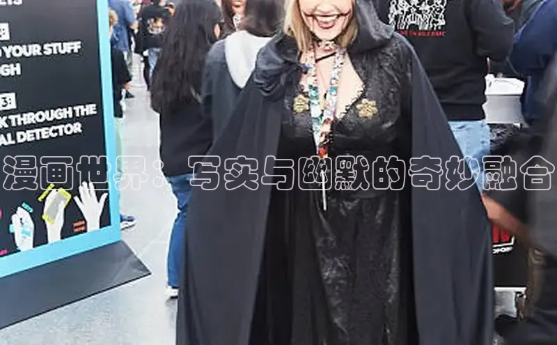 漫蛙漫画(网页入口)免费版防走失